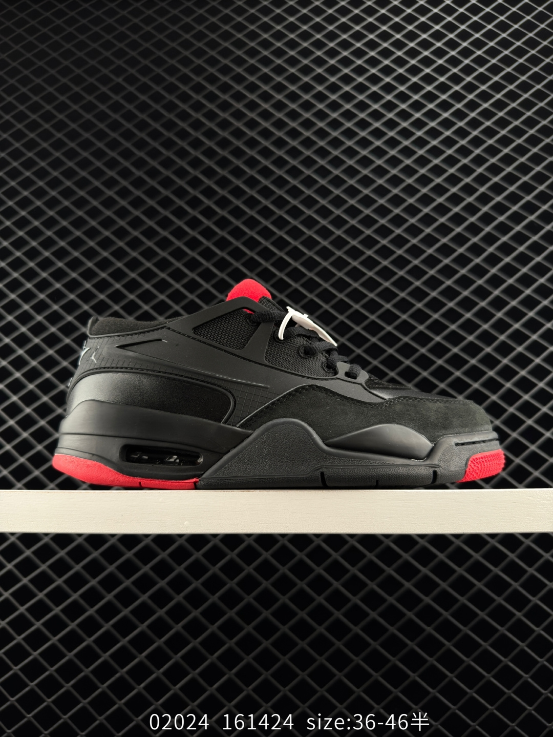 Nike Air Jordan 4 RM Nike Air Jordan 4 RM